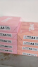 天章 （TANGO）新粉天章A4紙打印紙 80g500張*5包一箱 白紙草稿紙 高性?xún)r(jià)比復印紙 整箱2500張 加厚【經(jīng)濟款】 曬單實(shí)拍圖