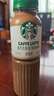 星巴克（Starbucks）星選 即飲咖啡 拿鐵 270ml*6瓶 瓶裝咖啡飲料低脂肪 曬單實(shí)拍圖