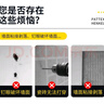 百得（Pattex）德國漢高免釘膠強(qiáng)力膠免打孔膠水踢腳線木材金屬膠瓷磚膠淺褐色 曬單實(shí)拍圖