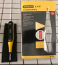 史丹利（STANLEY）高級(jí)數(shù)顯測(cè)電筆220V家用電工多功能漏電檢測(cè)筆驗(yàn)電筆試電筆66-133 曬單實(shí)拍圖