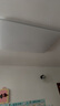 松下明畔Pro全光譜護眼led吸頂燈現(xiàn)代簡約客廳主燈具全屋智能套餐 【140w智控款】全光譜Ra≥97 曬單實拍圖
