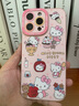 素洛適用蘋(píng)果17promax手機殼Air新款hellokitty貓咪粉色iPhone16pro春天可愛(ài)時(shí)尚15少女心14硅膠13防摔 【甜心kttiy貓-粉】硅膠軟殼鏡頭保護 iPhone14 Pro 曬單實(shí)拍圖