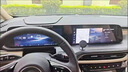 路透仕2025款別克GL8/PHEV陸尚陸尊導航鋼化膜中控一體顯示屏幕保護貼膜 別克GL8陸尚【一體屏幕+后排電視】高清鋼化膜 曬單實(shí)拍圖