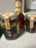 潮汕集錦 冬菜特產(chǎn)海鮮砂鍋粥配菜調(diào)料品天津冬菜腌制咸菜280g/瓶*2 曬單實拍圖