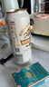 麒麟（Kirin）一番榨黃啤酒500ml*4聽 整箱裝【新老包裝隨機(jī)發(fā)貨】 曬單實(shí)拍圖