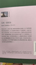 男人、女人和幽靈（美國意象派詩(shī)歌的重要代表人物、散文詩(shī)先驅艾米·洛厄爾代表作詩(shī)集） 曬單實(shí)拍圖