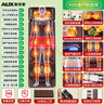 奧克斯（AUX）按摩墊全身躺墊按摩靠墊按摩儀頸椎按摩器多功能床墊家用按摩椅腰背頸肩生日中秋節禮物送父母長(cháng)輩 玉石款皮革【獨立腰部按摩+升級玉石機芯+環(huán)繞震動(dòng)】 曬單實(shí)拍圖