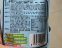 安耳悠 隔音耳塞 德國(guó)進(jìn)口 防噪音睡眠耳塞 女士小號(hào)款 minisoft 2副裝 曬單實(shí)拍圖