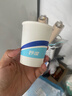 妙潔 紙杯一次性杯子茶水食品級 100只裝228ml加厚型 曬單實(shí)拍圖