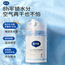 戴·可·思嬰兒金盞花護(hù)理面霜 兒童補(bǔ)水保濕乳液 新生兒寶寶擦臉油50g*2 曬單實(shí)拍圖