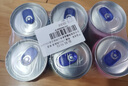 銳澳（RIO）洋酒 雞尾酒 預(yù)調(diào)酒 果酒3度 微醺甜酒330ml*10罐+零糖強(qiáng)爽*2罐 曬單實(shí)拍圖