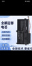 適用三星NP370R4E 470R5E 450R5V/5U 450R4V/5E 370R5V筆記本電池 曬單實(shí)拍圖