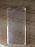 塵卡 適用蘋(píng)果7Plus/8Plus手機殼iPhone全包鏡頭軟殼Apple新款氣囊防摔外殼透明硅膠保護套超薄男女 手機殼 新升級保護鏡頭四角氣囊硅膠軟殼 曬單實(shí)拍圖
