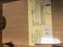 蘇泊爾（SUPOR）菜板砧板案板抗菌整竹菜板切菜板不易發(fā)霉水果板搟面板雙面揉面板 【抗菌率99.9%】整竹36*26cm 曬單實(shí)拍圖