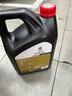 嘉實多（Castrol）行系列 暢行 智E版 全合成機油 潤滑油 0W-20 C5 4L 汽車保養(yǎng) 曬單實拍圖