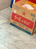 紅星二鍋頭 綠瓶大二 65度500mL*12瓶 整箱 清香型 節日送禮 65度 500mL 12瓶 曬單實(shí)拍圖