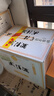 武陵酒  經(jīng)典飄香53度醬香型白酒整箱裝 湖南名酒 自飲禮贈品質(zhì)口糧 53度 500mL 6瓶 第三代飄香整箱裝 曬單實拍圖