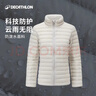 迪卡儂（DECATHLON）短款羽絨服輕薄薄外套戶(hù)外運動(dòng)保暖內膽排骨羽絨服TREK100 女款-珍珠白-立領(lǐng) S 曬單實(shí)拍圖