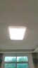 松下（Panasonic）吸頂燈客廳燈全光譜護眼 白色簡(jiǎn)約風(fēng)四室一廳套裝燈【包安裝】 曬單實(shí)拍圖