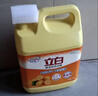 立白新金桔大桶洗潔精4kgA類(lèi)食品用除味去油去腥商用洗碗液洗滌靈 曬單實(shí)拍圖