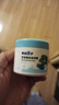 青蛙王子 兒童面霜 寶寶面霜 潤膚乳保濕護(hù)膚霜 潤膚霜滋潤霜 51g*2瓶 曬單實拍圖
