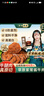 探味草原五香醬牛肉150g*5袋內蒙古特產(chǎn)鹵牛肉熟食休閑即食牛肉零食下酒菜 曬單實(shí)拍圖