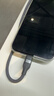ANKER【黑神話(huà)悟空聯(lián)名】小善果安克45W充電器安心充Pro 氮化鎵type-c適用蘋(píng)果17iPhone16promax15插頭 曬單實(shí)拍圖