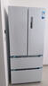 美的（Midea）508升法式多門(mén)四開(kāi)門(mén)一級能效雙系統雙循環(huán)除菌凈味國家補貼20%家用冰箱大容量BCD-508WTPZM(E)白 曬單實(shí)拍圖