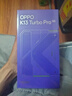 OPPO K13 Turbo Pro 12GB+256GB 騎士銀 疾風散熱引擎 潮汐引擎 第四代驍龍8s 7000mAh大電池 5G手機 曬單實拍圖