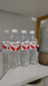 娃哈哈350/596ml*12瓶/24瓶純凈水多規(guī)格現(xiàn)貨家庭辦公常備娃哈哈飲用水 娃哈哈596ml*24瓶 曬單實拍圖