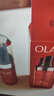 玉蘭油（OLAY）塑顏臻粹超紅瓶奢護眼霜護膚品抗皺緊致眼霜媽媽護膚品送禮物 單支大紅瓶眼霜15ml 曬單實(shí)拍圖