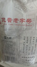 弘三利鋪子山西大同精品黃花菜500g金針菜干南北干貨煲湯燒肉配菜 曬單實(shí)拍圖
