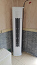 華凌空調3匹柜機 超省電Pro 巨省電新一級能效變頻冷暖立式柜機空調 KFR-72LW/N8HA1Ⅲ 家電國家補貼 曬單實(shí)拍圖