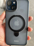倍思（Baseus）支點(diǎn)殼 適用蘋果14/13手機(jī)殼iphone14/13保護(hù)套MagSafe磁吸充電磨砂支架高級防摔男女款 曬單實(shí)拍圖
