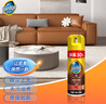 碧麗珠 皮革護(hù)理劑234ml  真皮沙發(fā)護(hù)理皮包皮鞋護(hù)理劑去污清潔免水洗 曬單實(shí)拍圖
