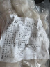 鮮享純【新貨】新鮮大蝦仁活蝦現剝開(kāi)背去蝦線(xiàn)冷凍白蝦仁海蝦仁海鮮 【8-10cm】特大蝦仁 3斤(凈重) 曬單實(shí)拍圖