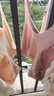 都市麗人【2件裝】固定杯無(wú)痕高彈裸感調整型收副乳內衣女無(wú)鋼圈文胸 L 曬單實(shí)拍圖