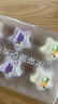 元祖月餅禮盒 臺(tái)式冰皮冰淇淋中秋禮品高檔中秋節(jié)送禮 【軟糯Q皮】星空冰淇淋 12枚756g 快遞配送（快至次日達(dá)） 曬單實(shí)拍圖