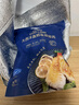 Member's Mark 大西洋真鱈魚(yú)頸背肉 1kg 1kg 曬單實(shí)拍圖