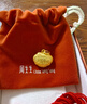 周生生黃金吊墜 足金長(zhǎng)命鎖寶寶周歲禮物 不含項(xiàng)鏈09300P 計(jì)價(jià) 3.4克 曬單實(shí)拍圖