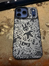 邦克仕（Benks）蘋(píng)果17promax手機殼iphone17pro防摔磁吸殼17城市山野magsafe保護殼兔克兔克聯(lián)名殼 兔克兔克聯(lián)名-造夢(mèng)空間 iPhone17 Pro Max 曬單實(shí)拍圖