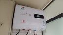 櫻花雪白色家用熱水器電熱水器出租房衛(wèi)生間洗澡沐浴儲水式速熱扁桶雙膽數(shù)顯40升/50/60/80/100二級能效 40升高配+出水?dāng)嚯?上門安裝 曬單實(shí)拍圖
