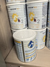 佳貝艾特（Kabrita）悅白嬰兒配方羊奶粉2段400克（荷蘭原裝進口） 6罐裝 曬單實拍圖