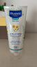 妙思樂(lè )（Mustela）嬰兒思恬雅滋潤面霜200ml兒童面霜身體乳夏季面霜 效期26年10月 曬單實(shí)拍圖