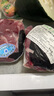 月盛齋【冰鮮牛肉】國產(chǎn)牛腿肉1斤 內蒙牛肉生鮮鮮肉 中華老字號 曬單實(shí)拍圖