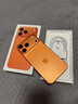 Apple/蘋果 iPhone 17 Pro Max 256GB 星宇橙色 支持移動(dòng)聯(lián)通電信5G 雙卡雙待手機(jī) 曬單實(shí)拍圖