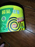 欖菊蚊香加大盤(pán)40圈/筒艾草清香型基孔肯雅熱家用驅蚊黑蚊香盤(pán)盤(pán)香 曬單實(shí)拍圖