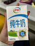 歐鮮生 奶香曲奇餅干1000g酥性餅干整箱小包裝年貨送禮網(wǎng)紅休閑零食品 曬單實(shí)拍圖