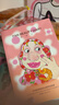 FAN BEAUTY DIARY范冰冰同款蝦青素黑咖雙抗冰塑早安面膜生日禮物送女友 蝦青素【3盒】 曬單實(shí)拍圖