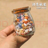 軟膠套本B5橫線(xiàn)筆記本大號軟面抄ins簡(jiǎn)約高顏值古風(fēng)學(xué)生用男女加厚膠裝本考研本A5課堂記事本子 B5【4本款式隨機】96張/本 【EVA封面防水耐磨】 曬單實(shí)拍圖
